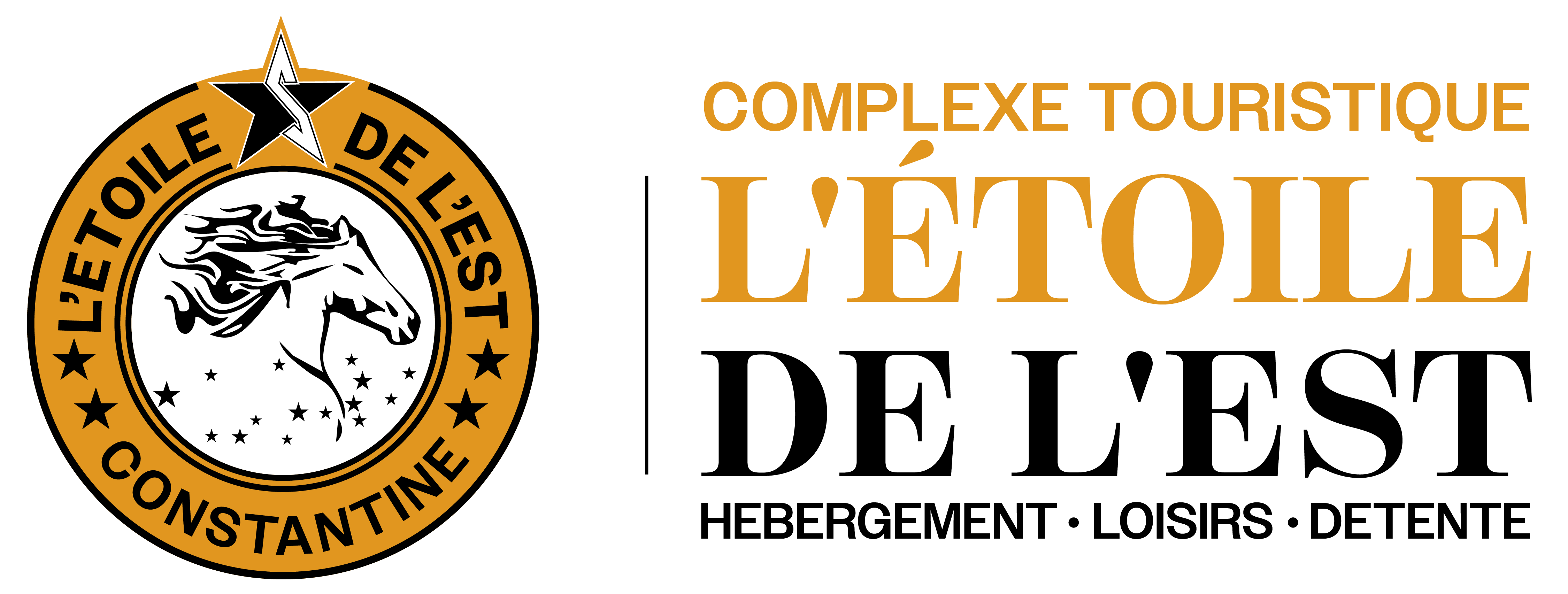 L'étoile de l'est