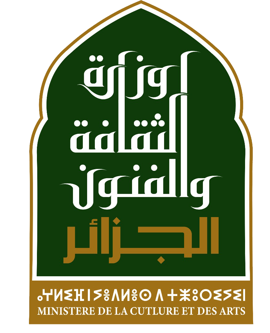 https://www.m-culture.gov.dz/index.php/ar/